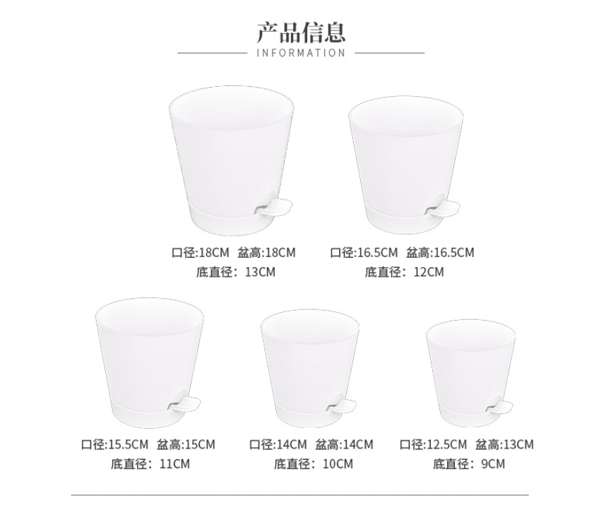 MOQIN Self Watering Pots for Indoor - 10/9/8 Inch Self Watering Planters for Indoor Plants Reservoir & Drainage Holes Plastic Flower Pots for House Plants or Flower